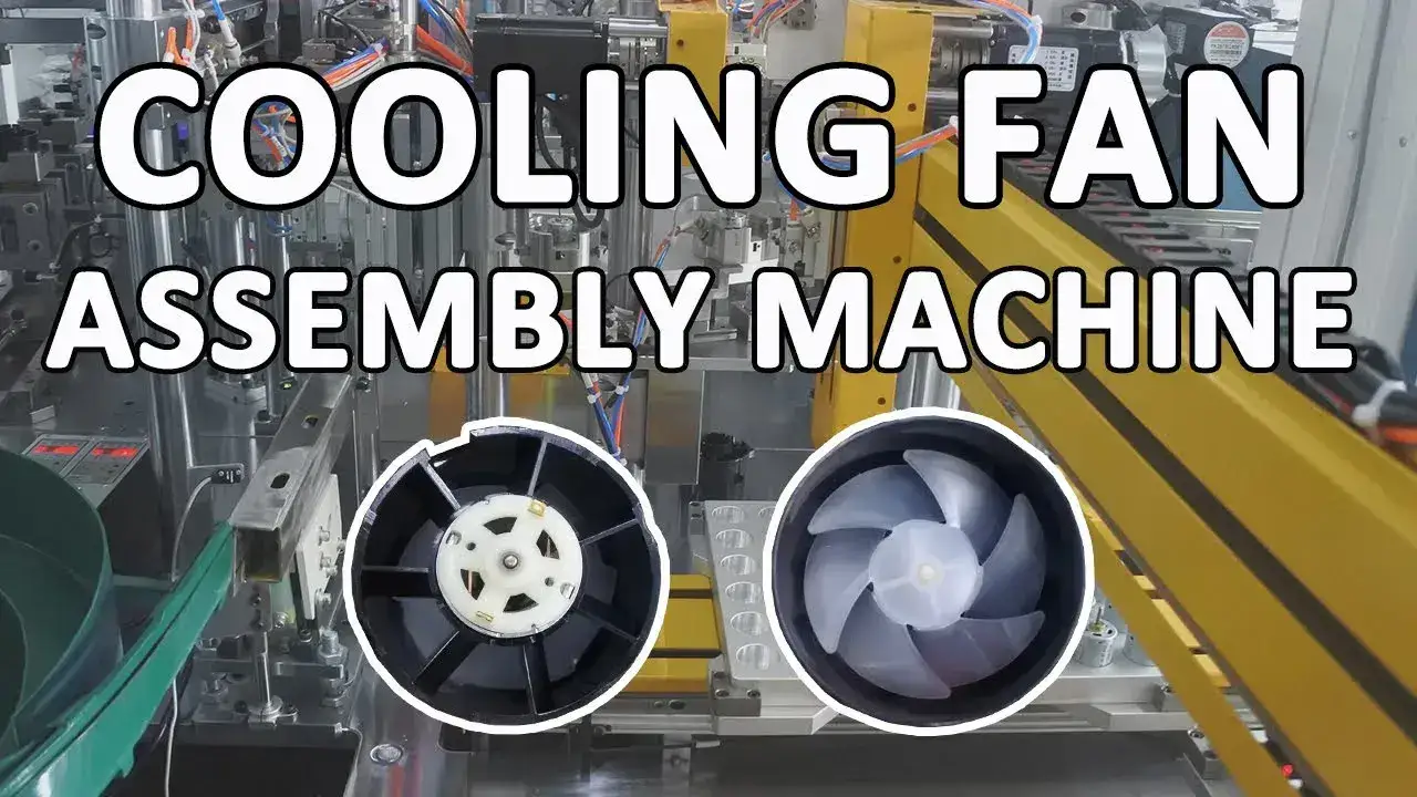 Customized Motor Frame Cooling Fan Automatic Assembly Machine 1