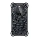 Android Phone Cases Manufacuturer EXW - - Aikusu 2