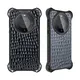 Android Phone Cases Manufacuturer EXW - - Aikusu 8