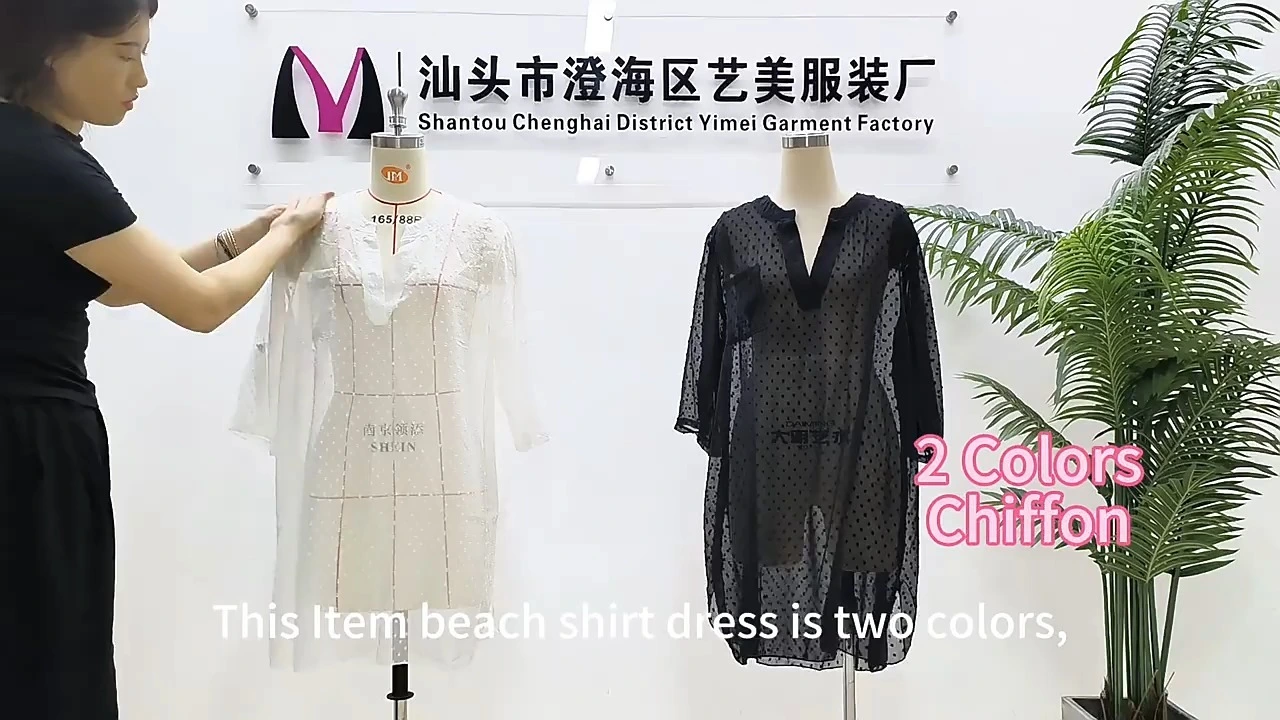 Wholesale Jacquard Polka Dot Chiffon Beach Cover Up Dresses | Deep V-Neck Sexy Resort Wear | Customizable Boutique Wholesale | Factory Direct 1