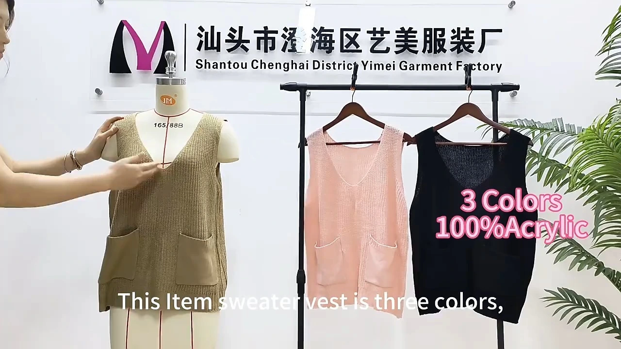 Wholesale Women's V-Neck Vest Sweaters Customizable Patchwork Sleeveless Knit Tops Dual Pockets Casual Pullover Factory Price 1