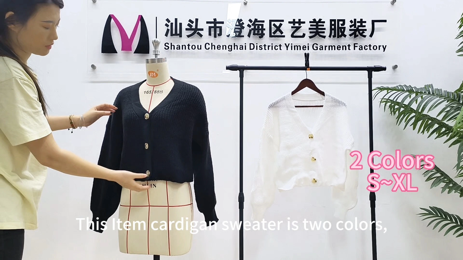 Wholesale Women's Cropped Button-Front Cardigans Custom Machine-Knit Sweater Coats Autumn-Winner Casual Tops Factory Direct 1
