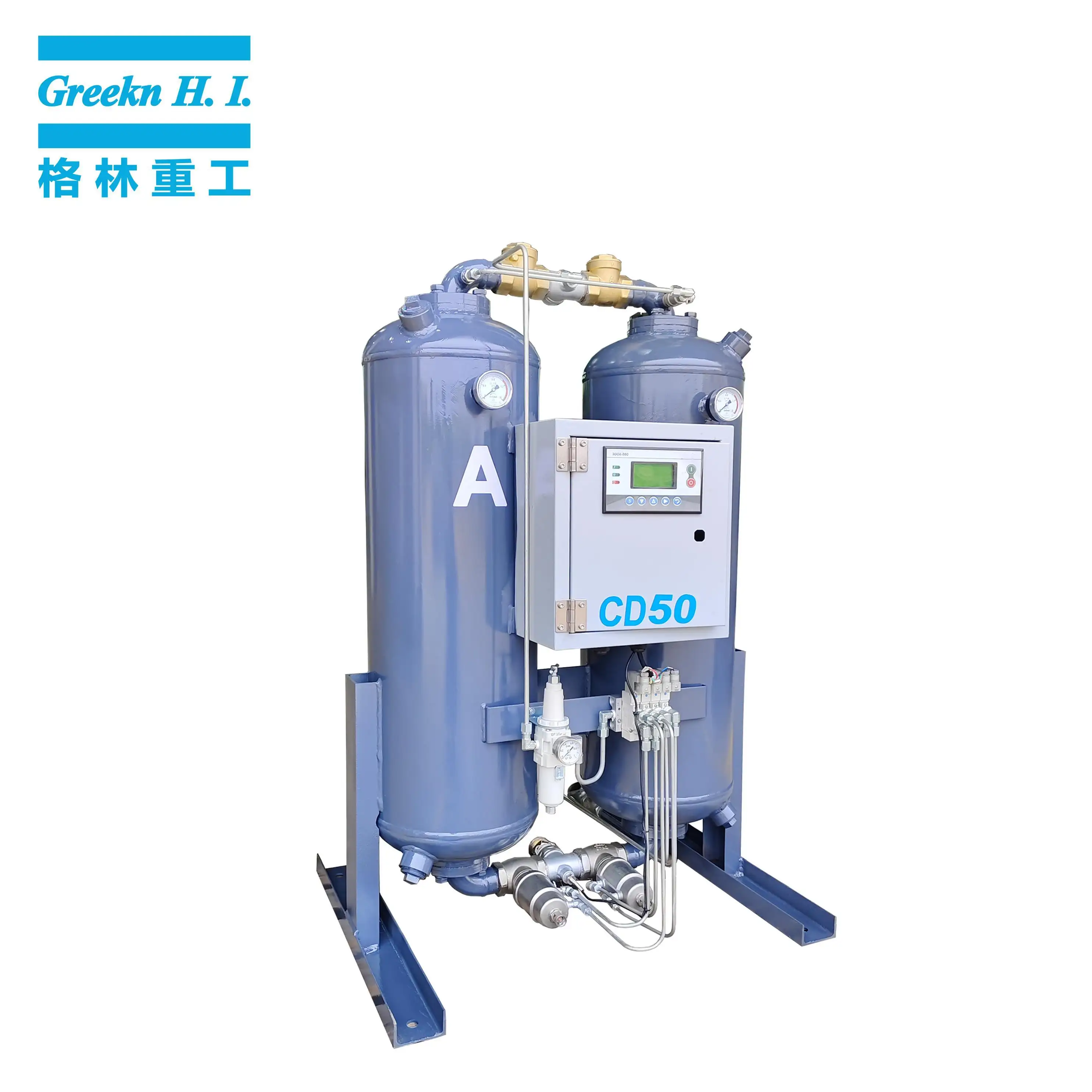 Compressed Air Dryer Products Wholesale - Greeknhi Screw Air Compressor-1 4