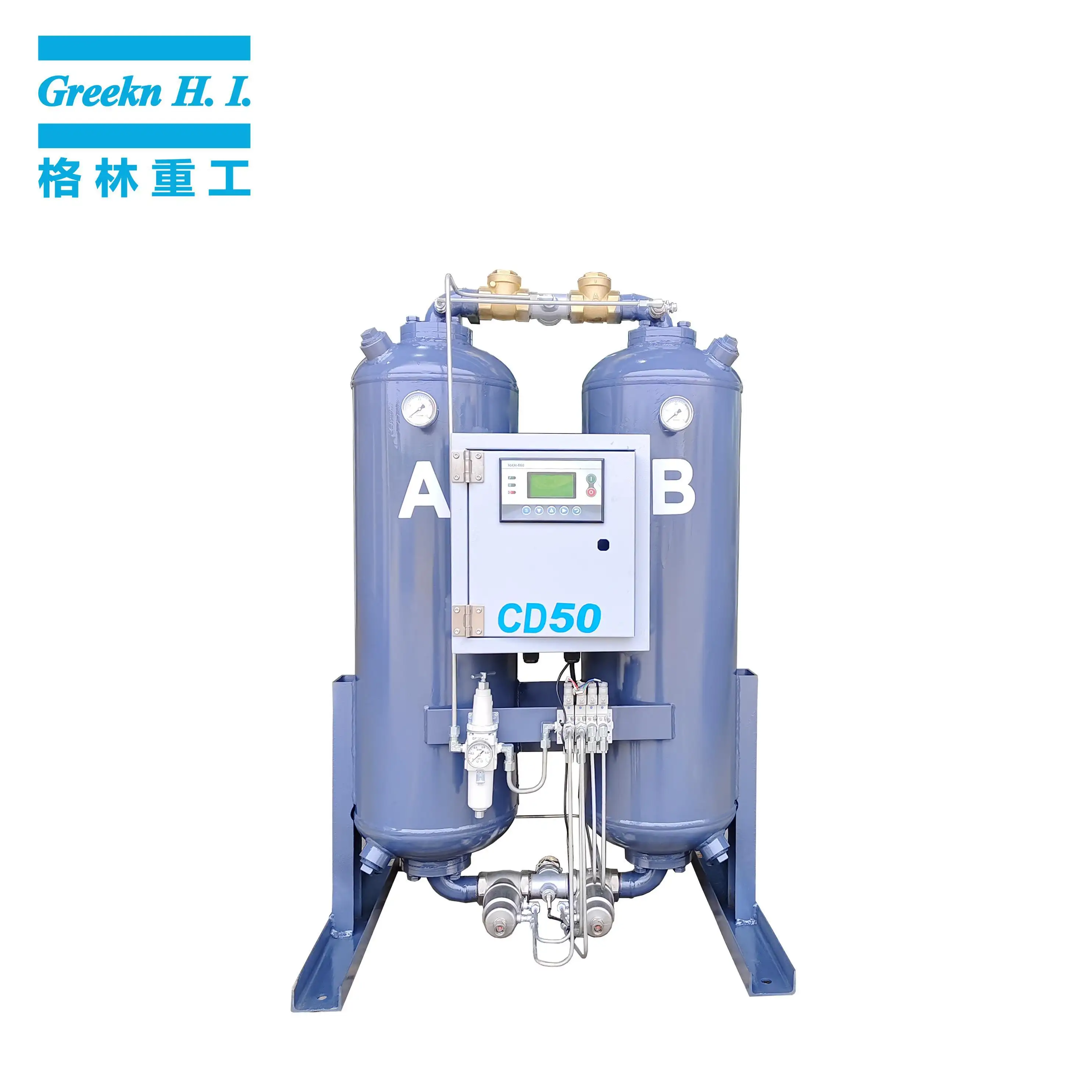 Compressed Air Dryer Products Wholesale - Greeknhi Screw Air Compressor-1 2