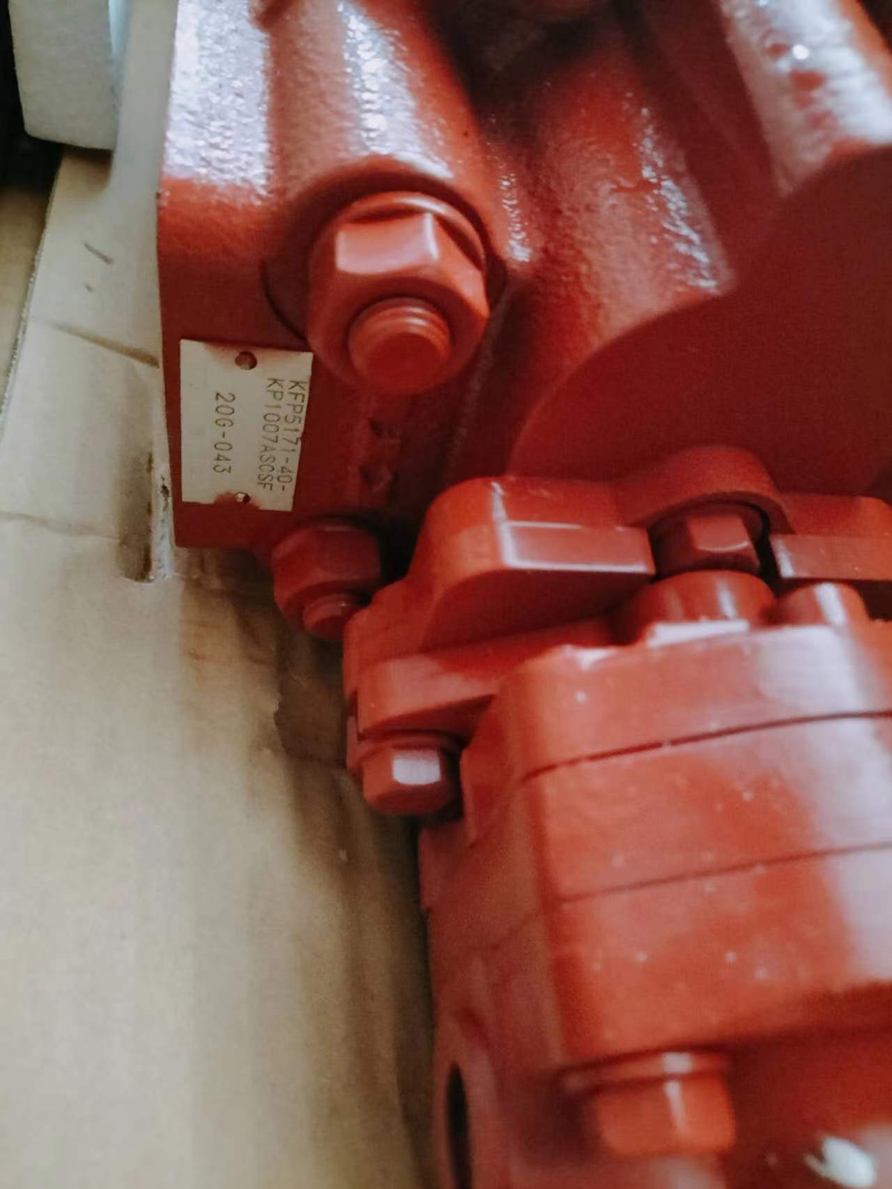 KAYABA Gear Pumps KFP51100-KP1013CBGH KFP5171-40-KP1007ASCSF KZP4-28-KRP4-5CFN PHS4120-3560ECL-D 4