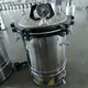 Durableautoclave Machine for Medical Grade INNORKOM INC-01AS 5