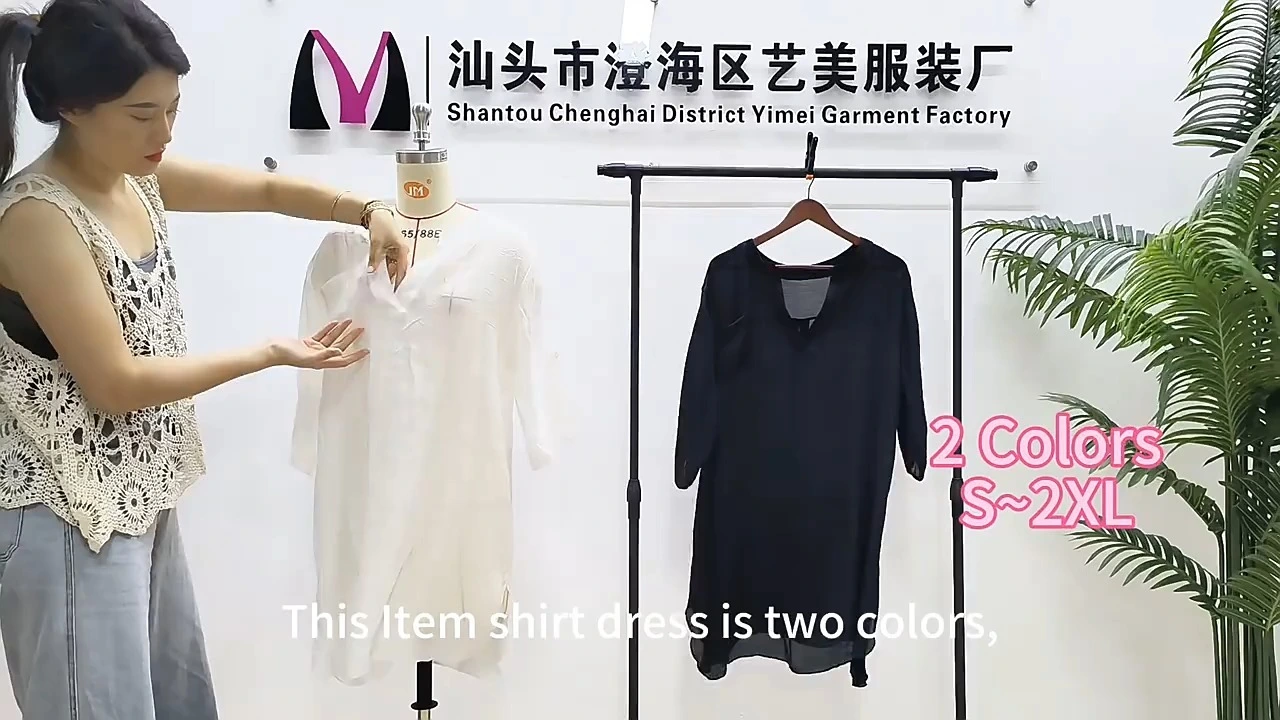 Wholesale Plus Size Beach Shirts Deep V-Neck Bikini Cover Up Dresses Customizable Resort Wear Factory Direct Pricing 1