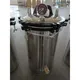 Durable Medical Autoclave Sterilizer Factory for Medical Grade 5