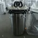 Durable Medical Autoclave Sterilizer Factory for Medical Grade 6