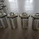 Durable Medical Autoclave Sterilizer Factory for Medical Grade 7