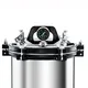 Empresa de máquinas de autoclave personalizadas para grau médico 2