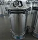 Empresa de máquinas de autoclave personalizadas para grau médico 5