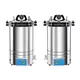 INNORKOM Autoclave & Sterilizer INNORKOM Autoclave & Sterilizervendor 4
