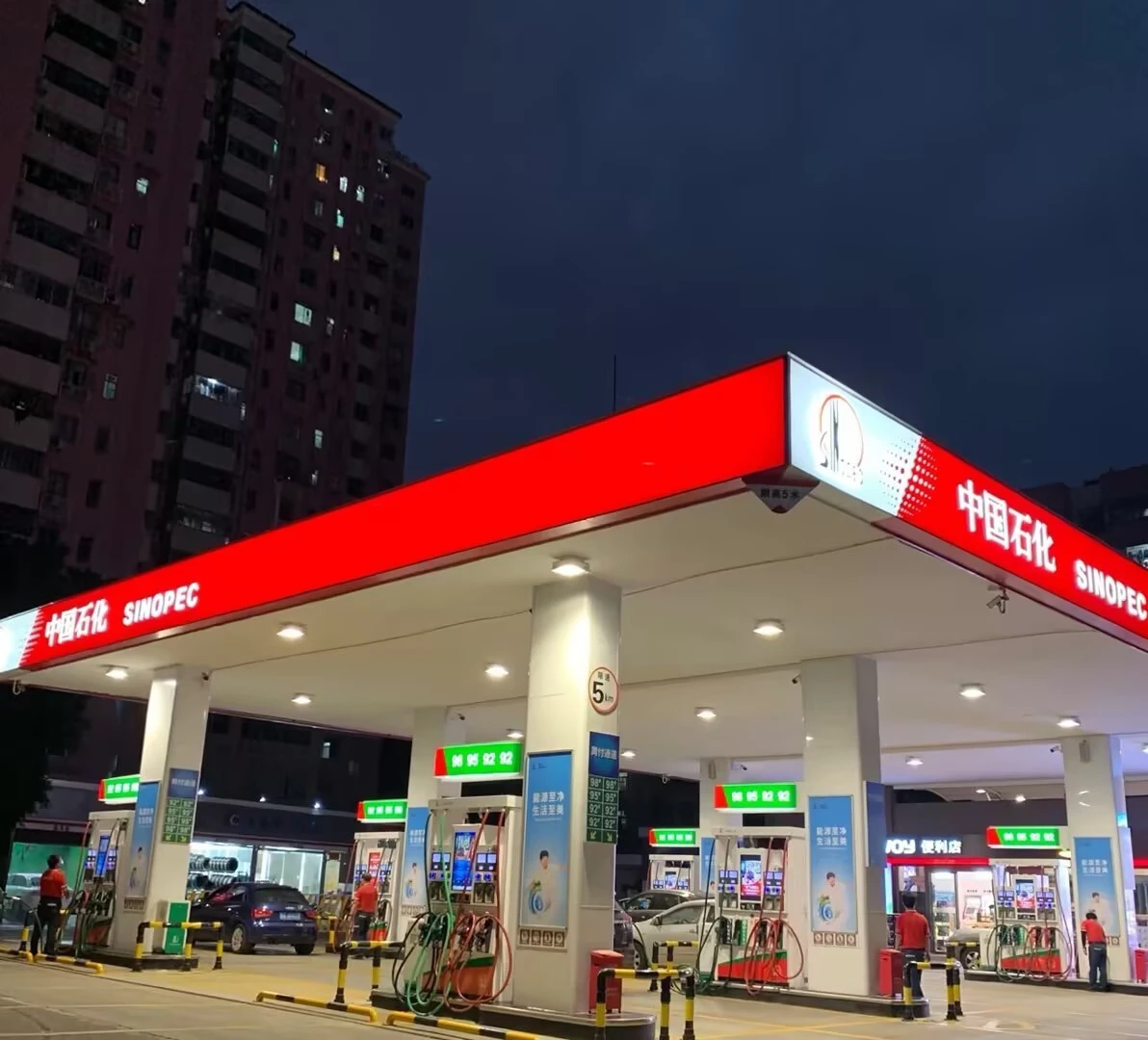 High Quality Prefabricated Steel Space Frame Gas Filling Station Canopies for Sale 1