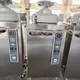 For Medical Grade Autoclave Sterilization INNORKOM by INNORKOM 6