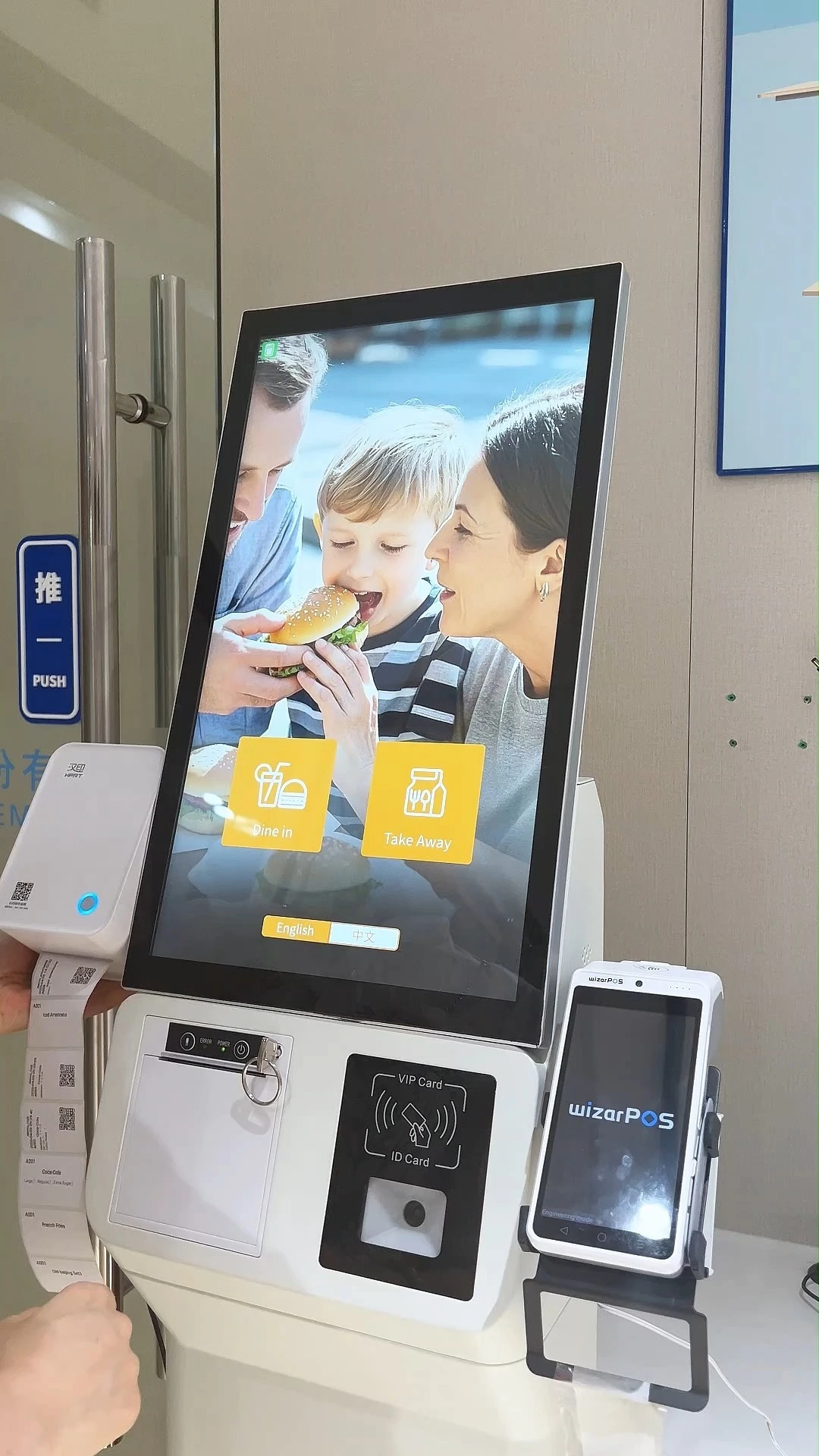 Borne libre-service avec plateau pour supermarchés et restaurants : paiement par code-barres/NFC et impression de reçus. 1