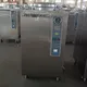 Durable Sterilizers and Autoclaves for Operating Room 5