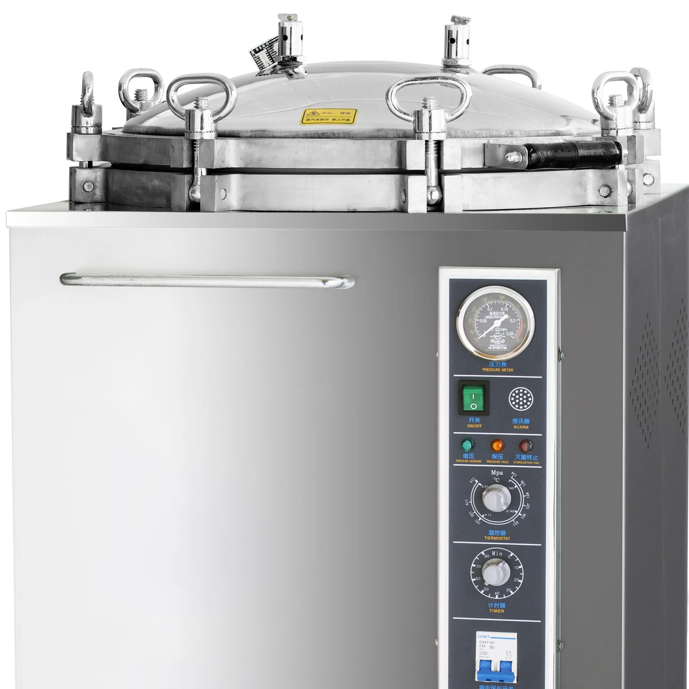 Autoclave dental INNORKOM INC-05Sfactory 3
