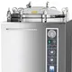 Autoclave dental INNORKOM INC-05Sfactory 3