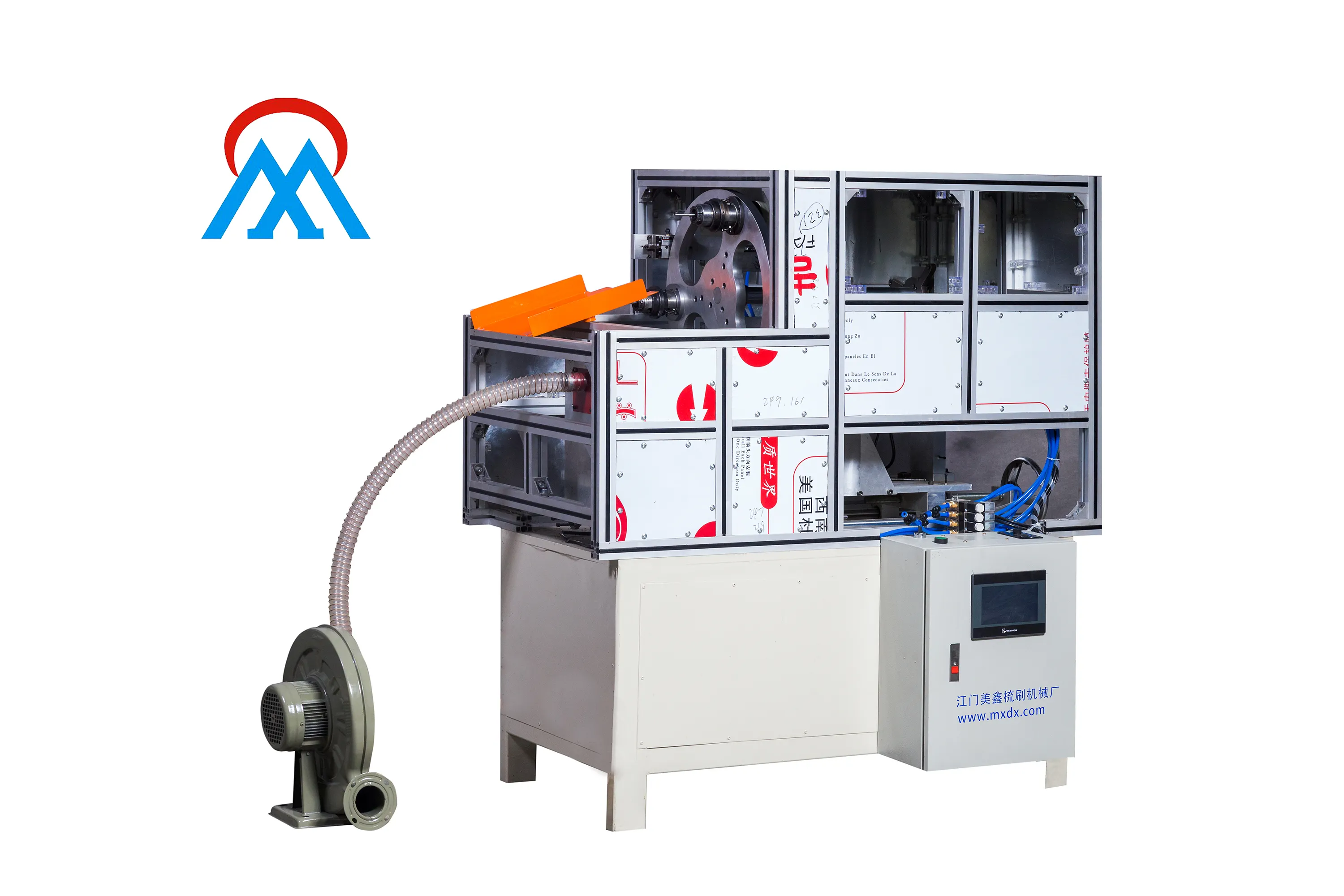 Toothbrush Machine Wholesale - MX Machinery 1