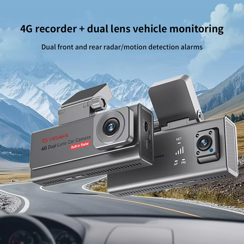 HD 4MP 4G GPS Dual Lens Dash Cam Black Car DVR Microwave radar Parking Monitoring Camera Dashcam 3