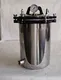 Autoclave Sterilization Vendor for Medical GradeINC-11AS 8