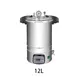 Autoclave  Sterilizer for Operating Room INC-12ASvendor 3