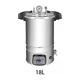 Autoclave  Sterilizer for Operating Room INC-12ASvendor 4