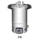 Autoclave  Sterilizer for Operating Room INC-12ASvendor 5