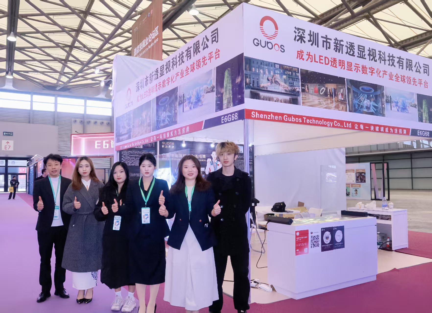 The Shanghai exhibition ended successfully