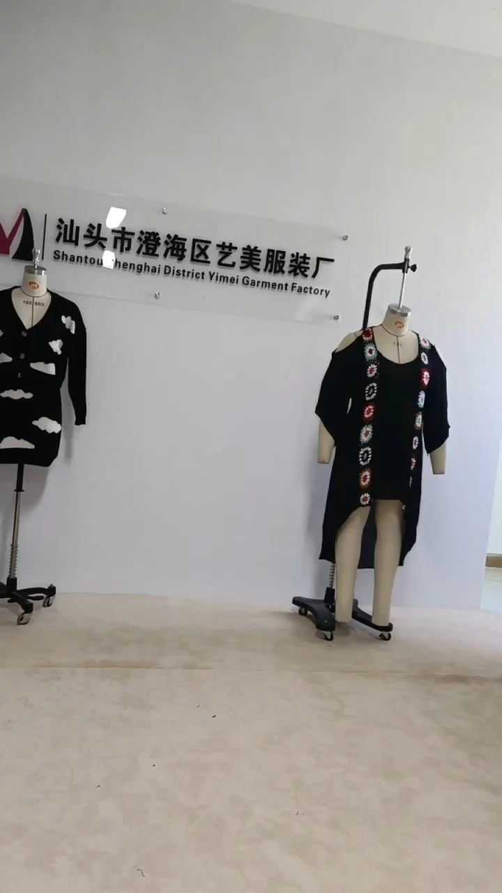Venta al por mayor de vestidos playeros holgados con flecos coloridos, ropa de resort, prendas de vestir exteriores de verano personalizables, directo de fábrica 1