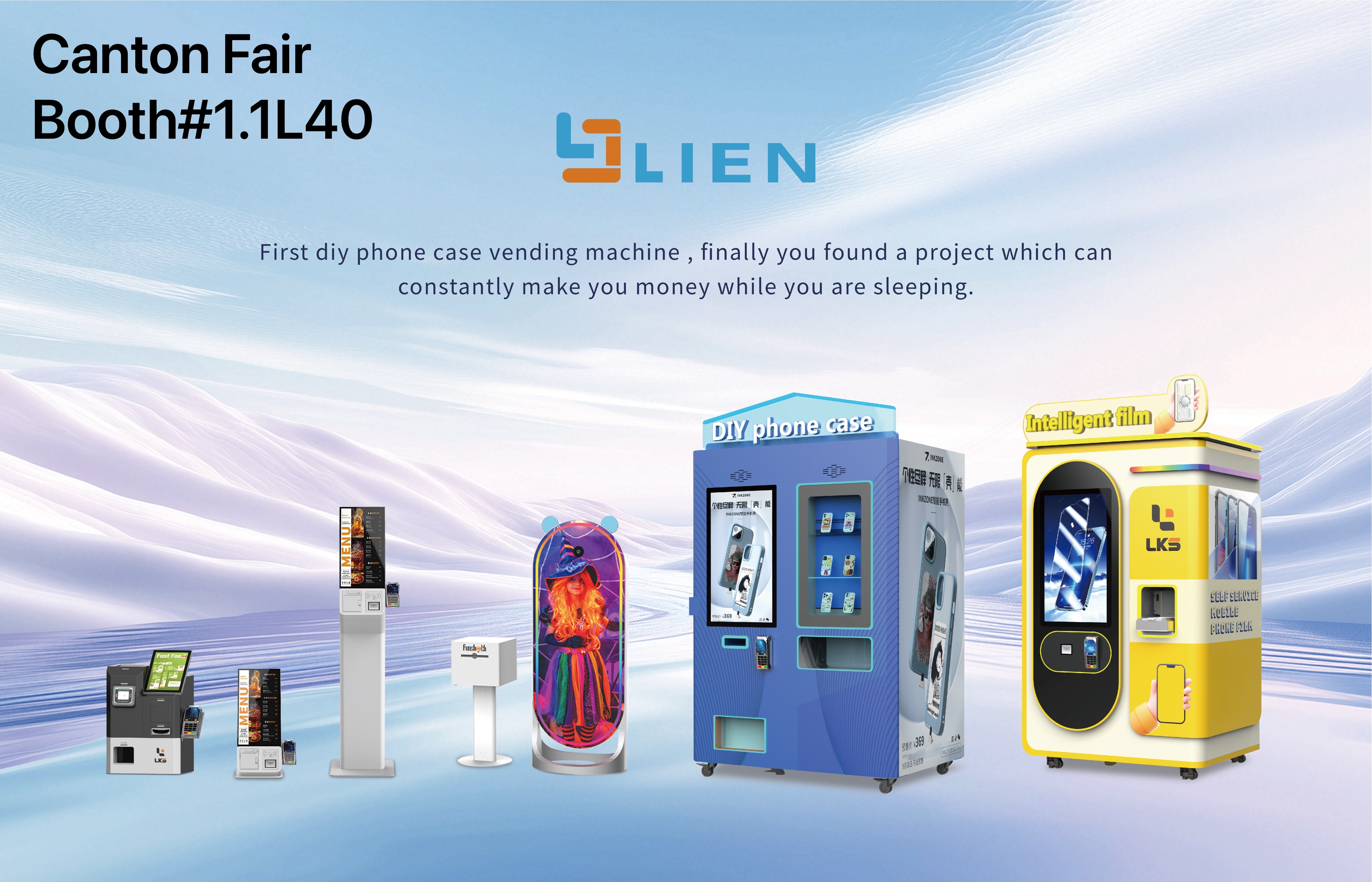 Canton Fair Preview: Smart Ordering Kiosks, POS Software <000000> Phone Film Applicators – Powering the Future of Business 1
