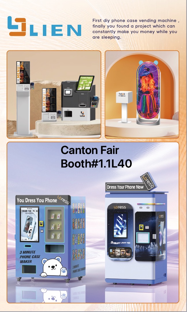 Canton Fair Preview: Smart Ordering Kiosks, POS Software <000000> Phone Film Applicators – Powering the Future of Business 2