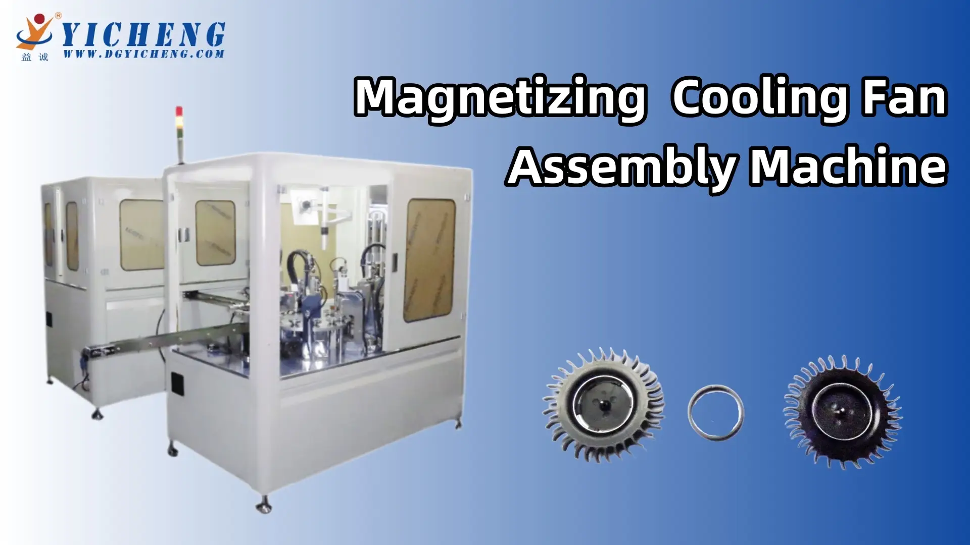 Automatic Cooling Fan Magnetizing Assembly Machine 1
