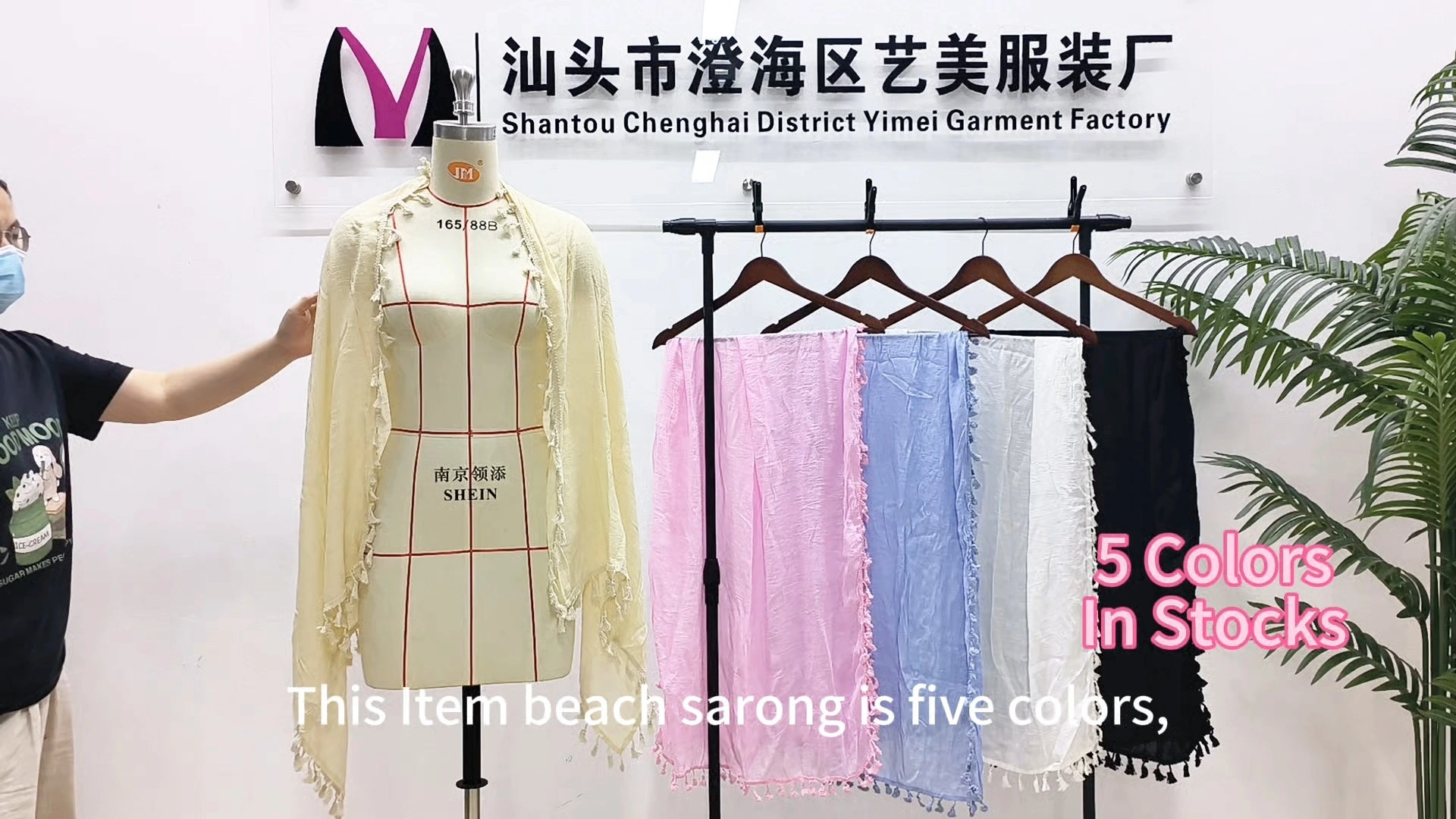 Wholesale One Piece Irregular Multifunctional Shawl Tassel Beach Sarong for Women - Factory Direct Custom Available 1