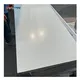 Pir Cold Room Panels by SAMZOON 3