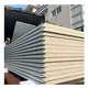 Pir Cold Room Panels by SAMZOON 6