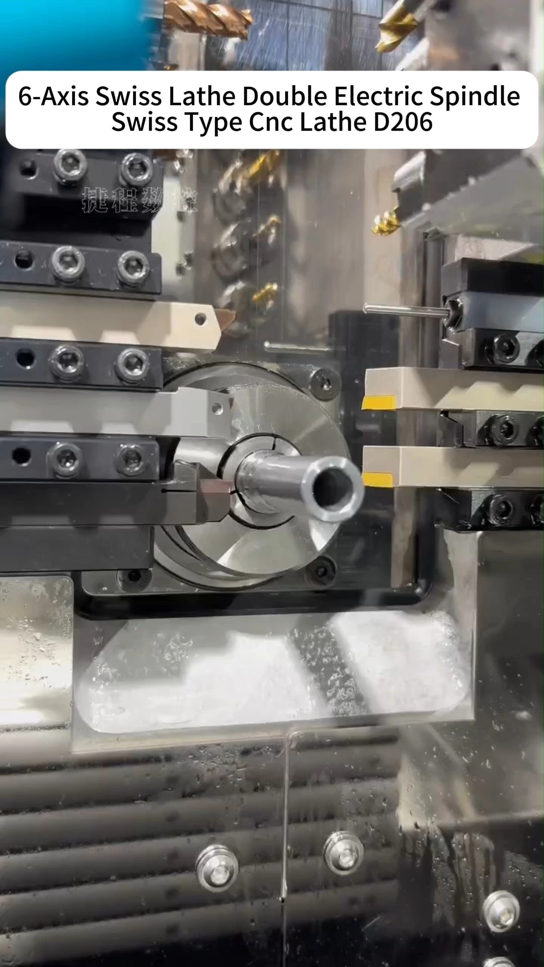 JSWAY Tipo Swiss Automatic Lathe D206 CNC Sliding Headstock Auto-Lathe 1