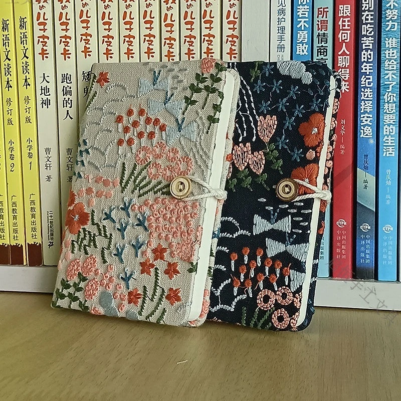 Embroidered Notebook: Where Art Meets Function 1