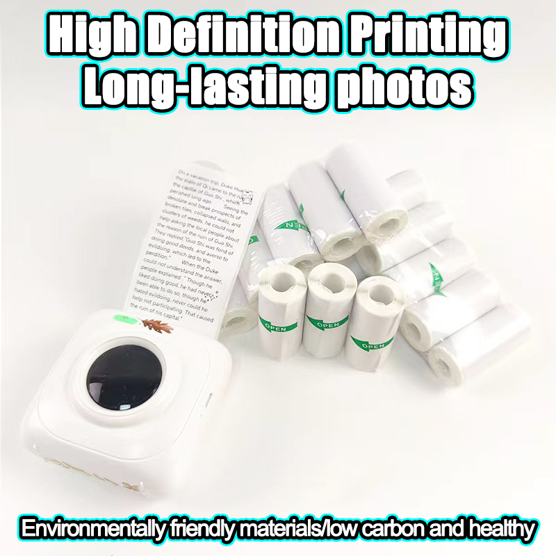 Customizable Miaomiao Camera Paper with Ultra-Low Starting Quantities 3