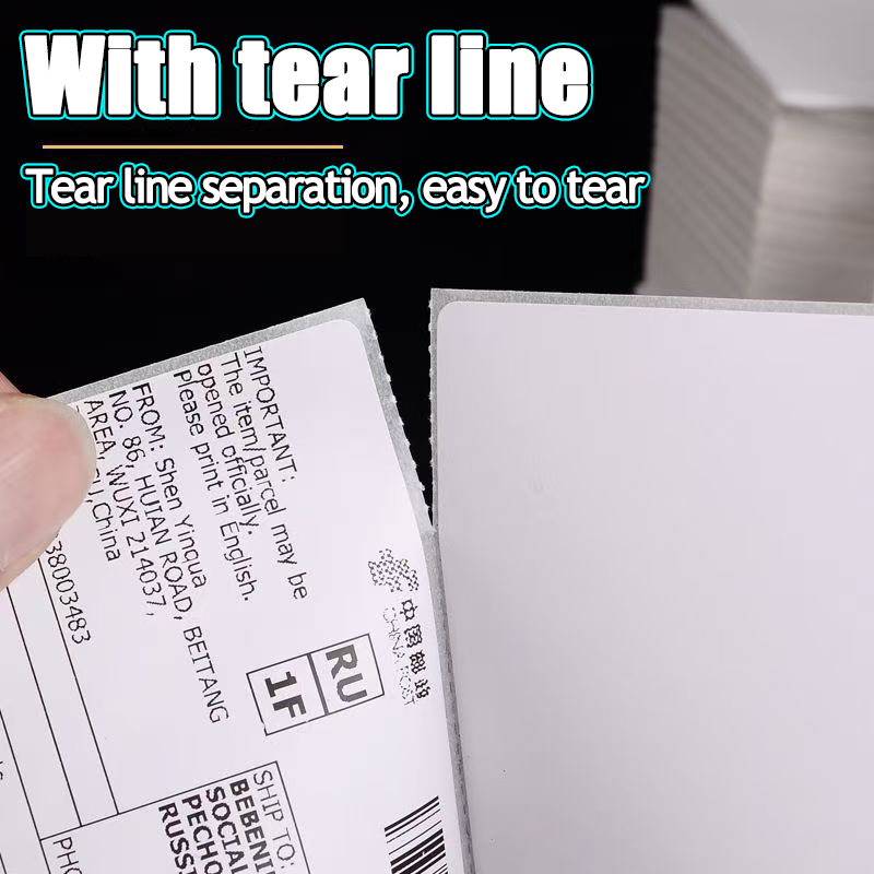 Custom Self-Adhesive Blank Labels - Ultra-Low MOQ Support 3
