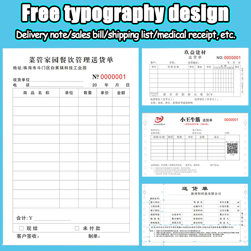 Customizable Hotel Booking Receipt Book with Ultra-Low MOQ 4