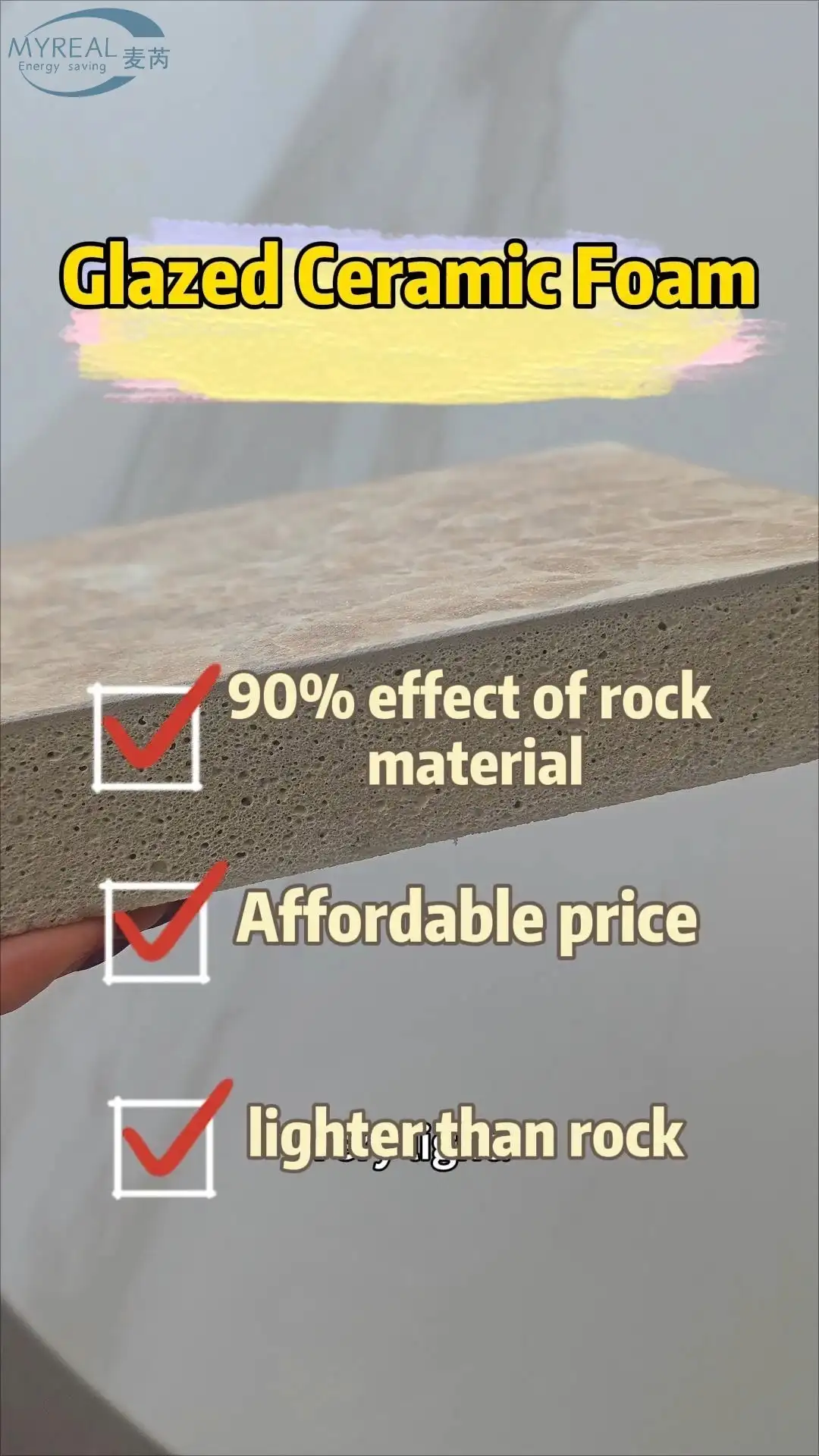 Ceramic Foam Insulation Board Thermal Insulation & Decorative Integrated Panel 1