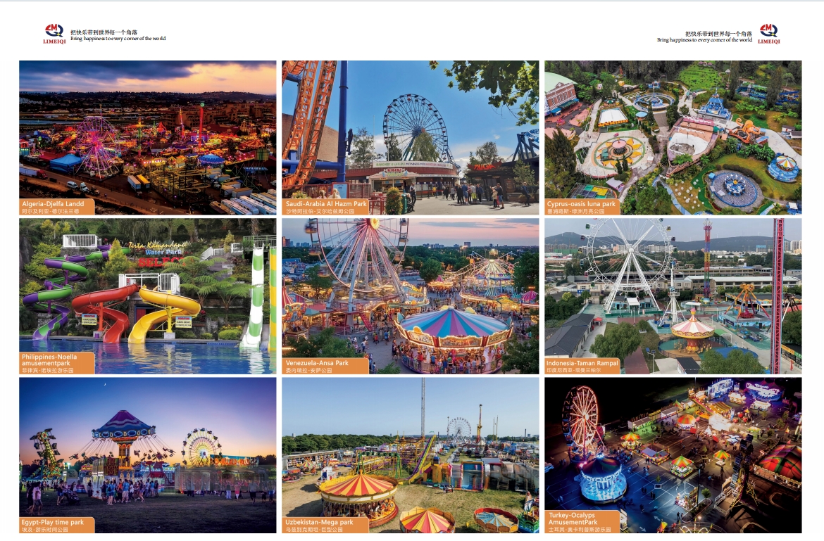 Customizing Your Carnival <000000> Amusement Park Equipment for Unique Attractions 1
