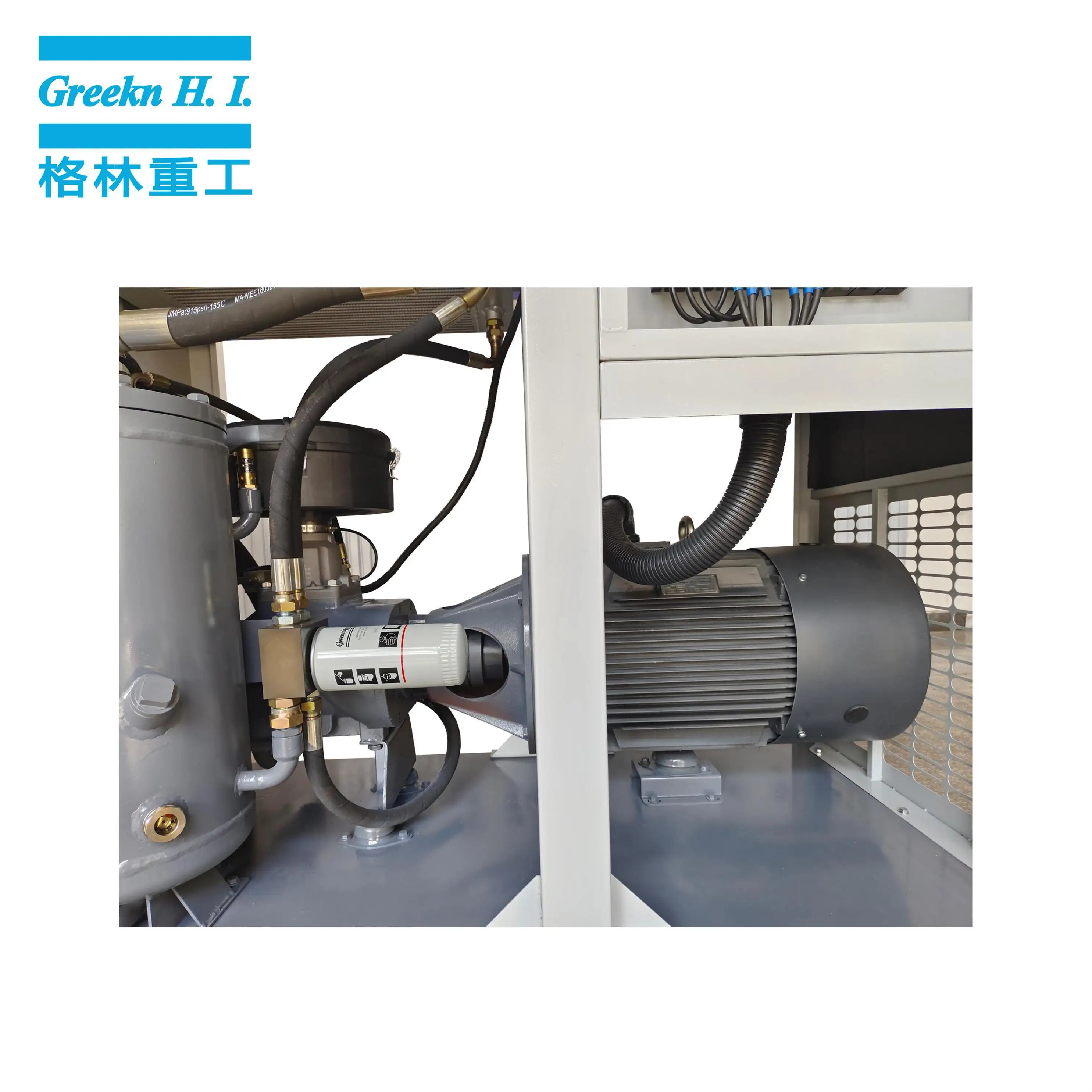 Oil Lubricated Rotary Screw Air Compressor by Greeknhi Screw Air Compressor 5