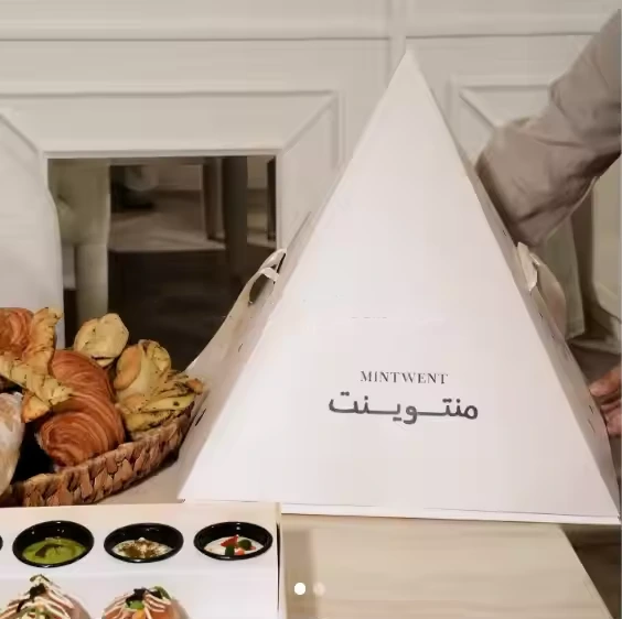 Halal Luxury Arabic Packaging Pyramidal Cake Box Reusable Date Box for Ramadan Gifting Catering Snacks 1