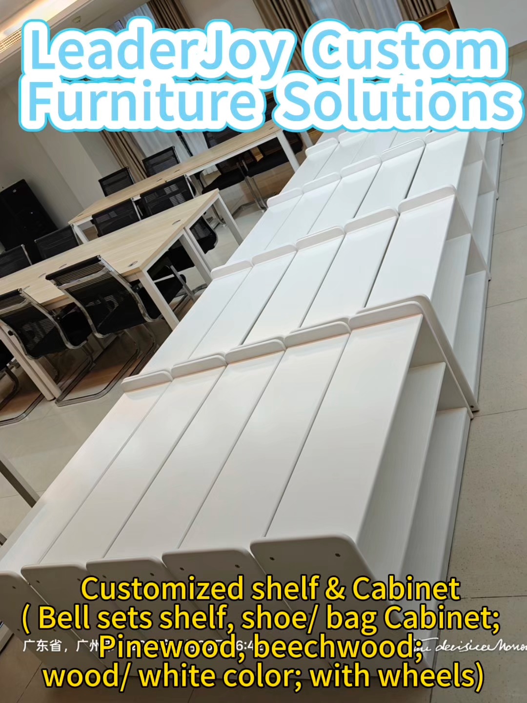 LeaderJoy Custom Furniture Solutions (including shelf, cabinet, chair, table, bed and more)