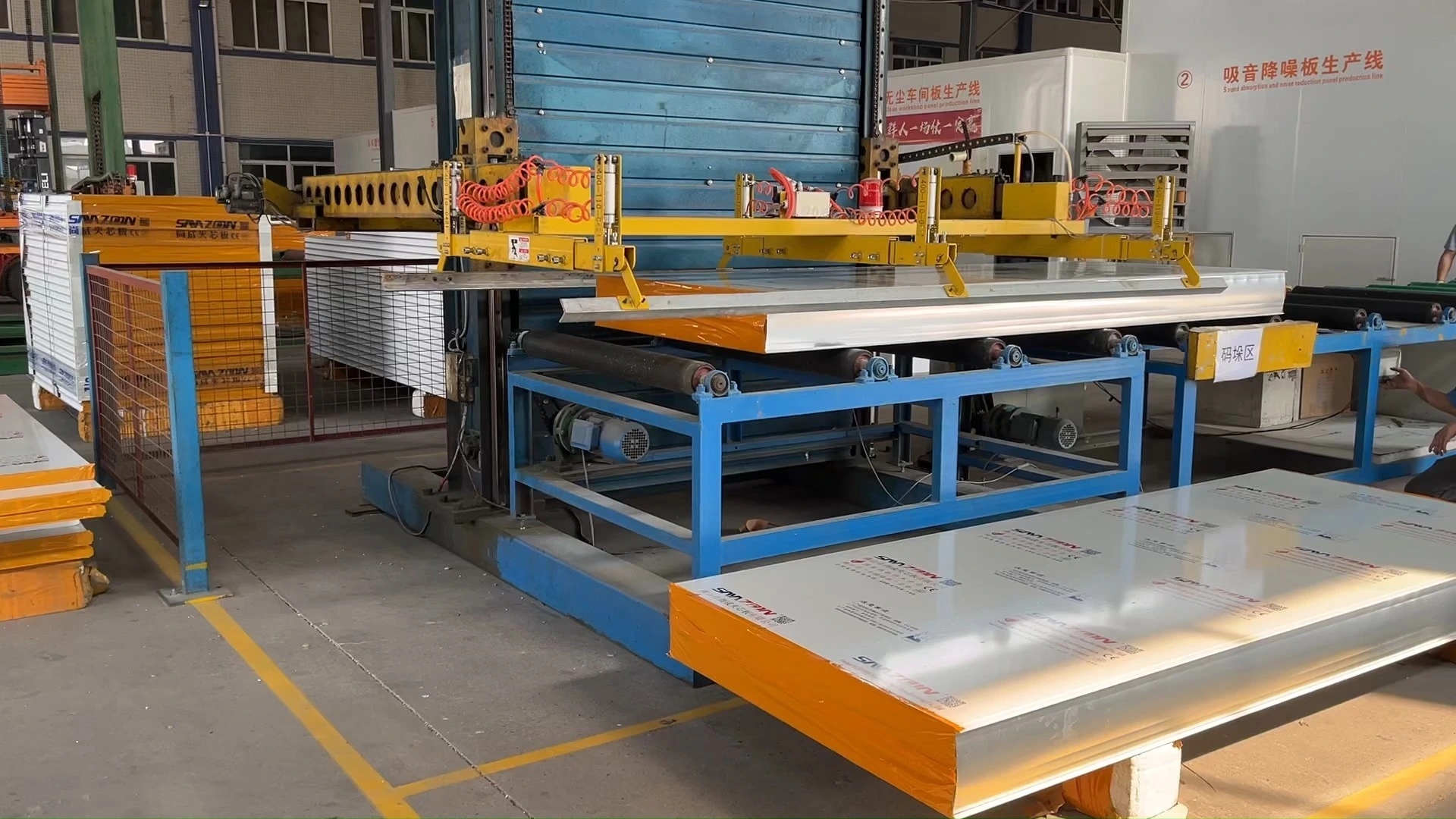 SAMZOON 200mm Rock Wool Sandwich Panel 1