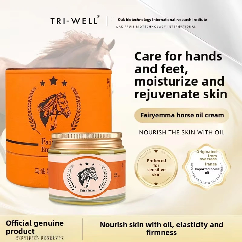 Crema intensiva de aceite de caballo Triwell de marcas blancas: 70 ml, ultra reparadora para piel seca y agrietada. 1