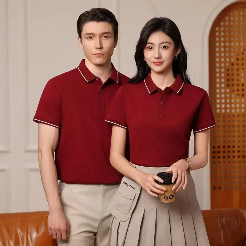 Unisex Classic Polo Shirt for Business Professionals - Women and Men 1